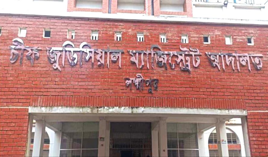 ভুয়া আসামি দাঁড় করিয়ে জামিন, আইনজীবীর সহকারীসহ চারজন জেলে